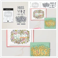 hugs die cut stencils new 2021 metal hollow cutters cutting dies for scrapbooking stamping clear stamps and dies arts home
