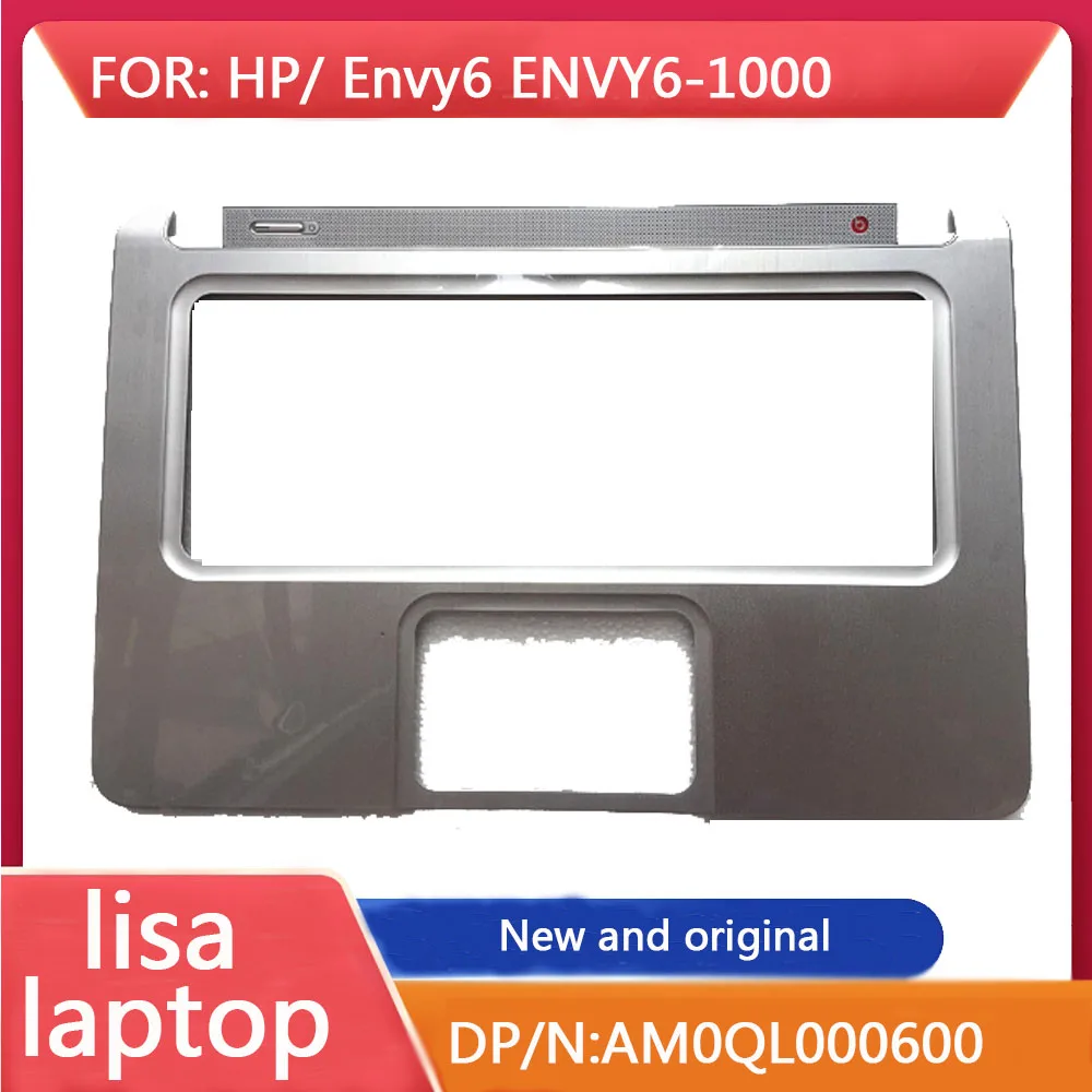 

New Laptop Palmrest Top Case C Shell For HP ENVY 6-1000 AM0QL000600 Cover
