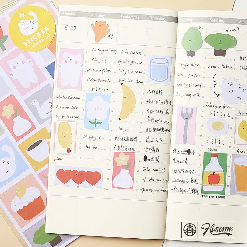 Серия стикеров Kawaii Fun Things милые канцелярские Стикеры бумага для журнала стикеры