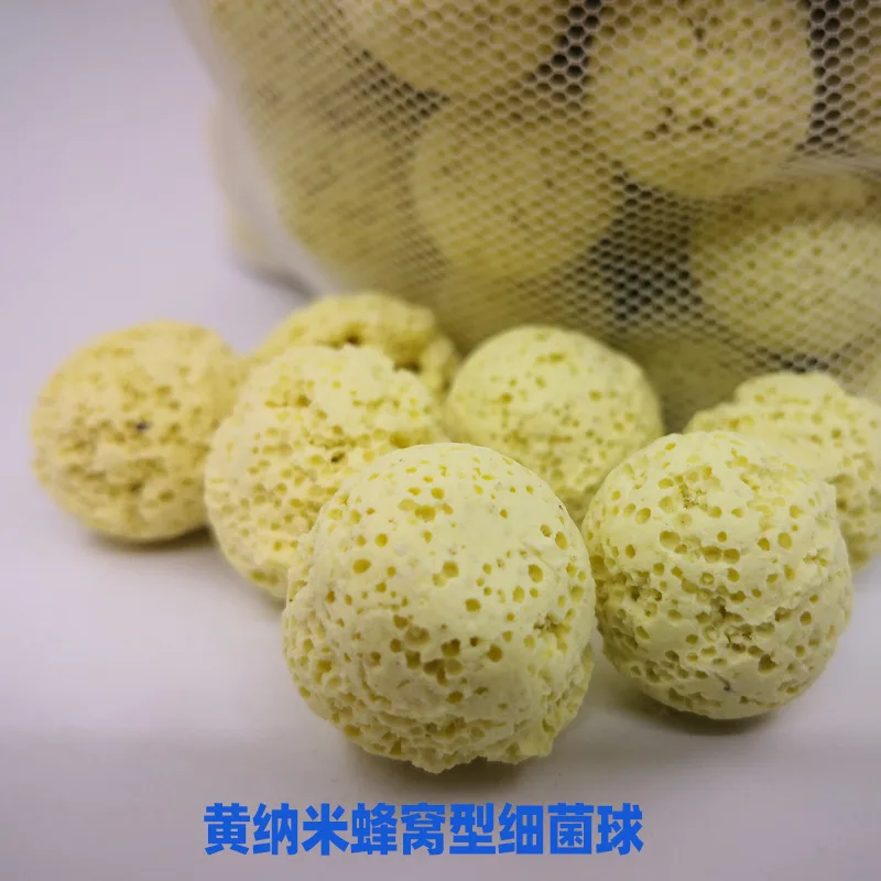 

Fish Tank Filter Material Bacterial Ball Far Infrared Nano Bacterial Ring Ceramic Hollow Quartz Ball Yellow Nano Bacterial Ball