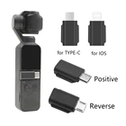 Адаптер Micro USB для смартфонов DJI Osmo Pocket 2 TYPE-C, IOS, разъем для передачи данных телефона, интерфейс, ручной кардан, аксессуары для камеры