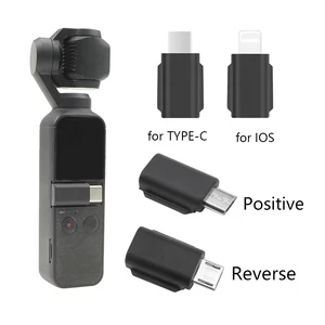 Адаптер Micro USB для смартфонов DJI Osmo Pocket 2 TYPE-C, IOS, разъем для передачи данных телефона, интерфейс, ручной кардан, аксессуары для камеры