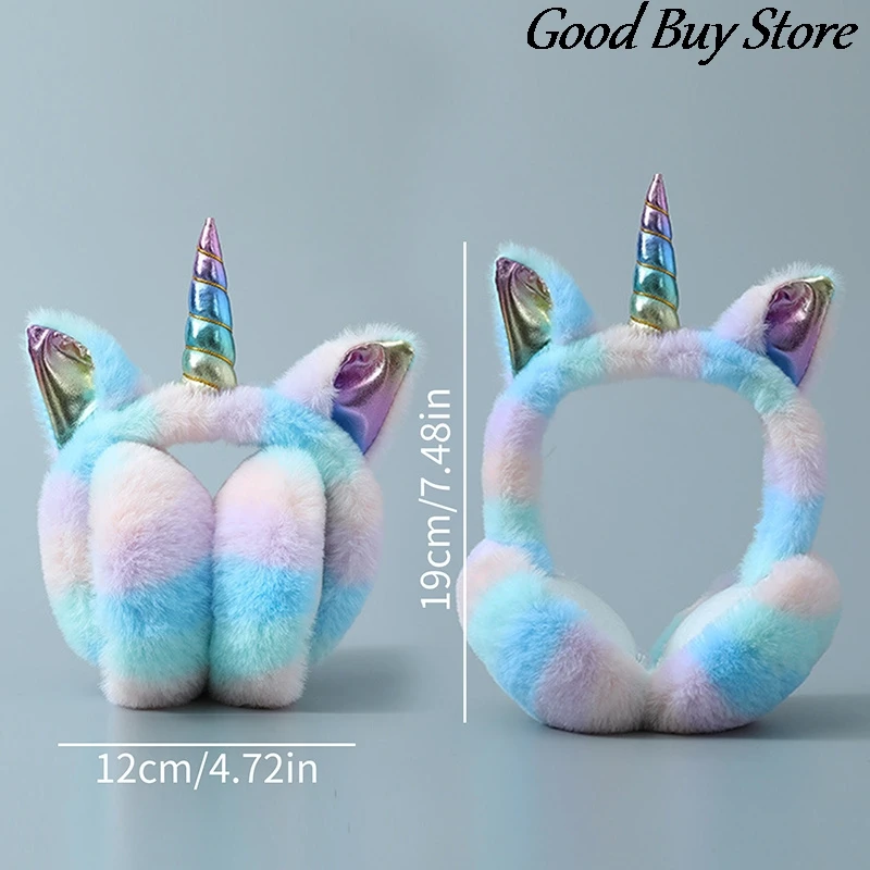 Красочные зимние наушники с единорогом плюшевые блестками теплые полосатые