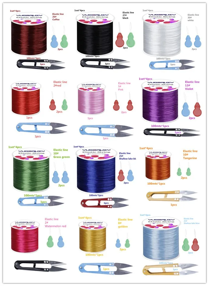 

900pcs alloy accessories gold silver bronze three color combination 15 styles a set of interval Bead Bracelet accessories tools