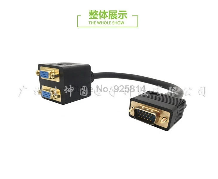 Через dhl 100 шт разветвитель для кабеля VGA от Male к Female двойному 2 конвертер адаптер