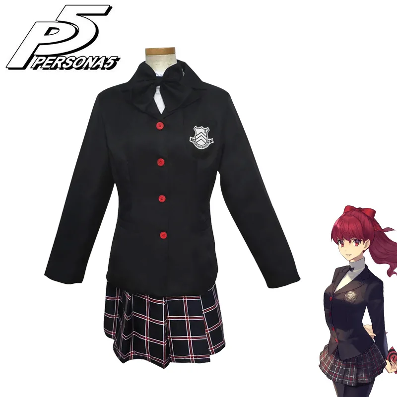 Женский костюм для косплея из Игры Persona 5 Касуми йошизава японская школьная форма
