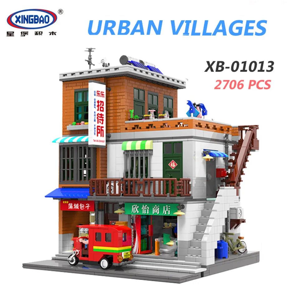 XINGBAO 01103 2706Pcs креативный город МОС Друзья серии городской набор для строительства