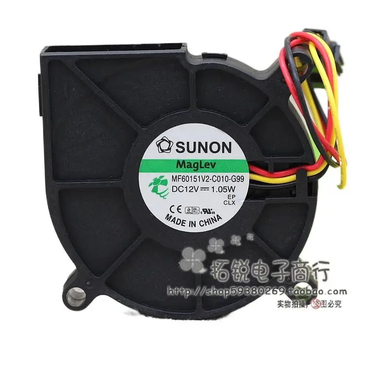 sunon mf60151v2 c010 g99