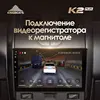 Изображение товара 5