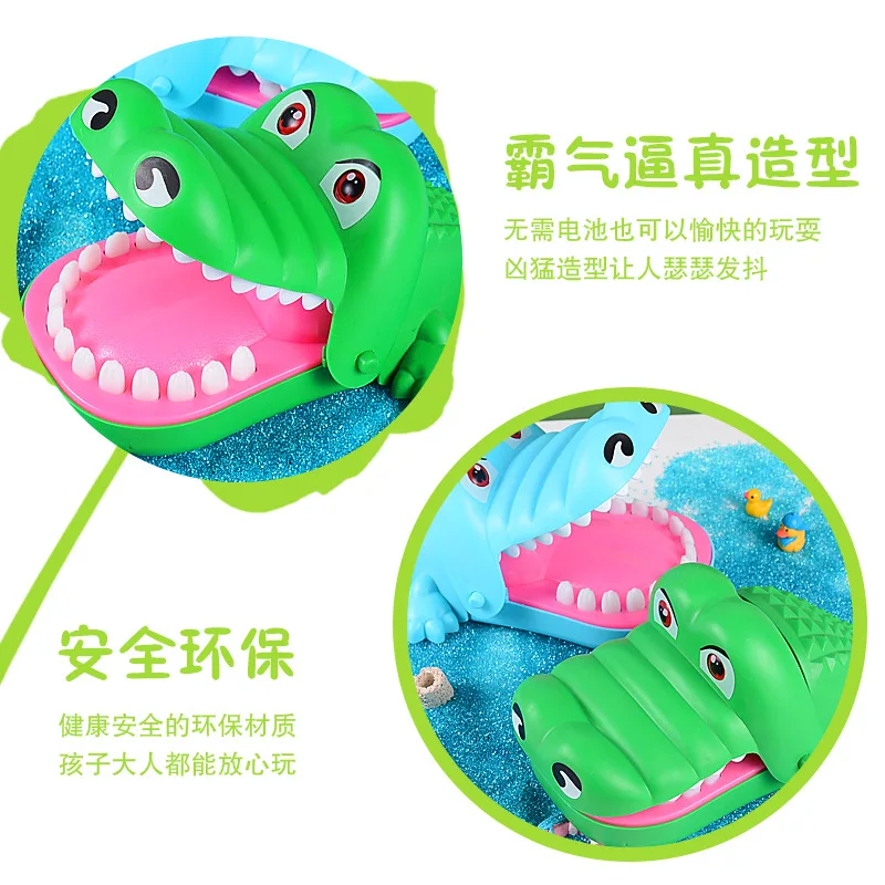 

Bite Toy Big Crocodile Teeth Bite Finger Shark Spoof Trick Decompression Decompression Artifact Celebrity Inspired Toy