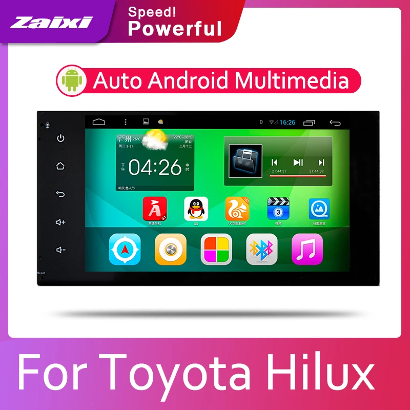 ZaiXi 2din автомобильный мультимедийный Android Автомагнитола для Toyota Hilux Surf 2002 ~ 2009 Bluetooth