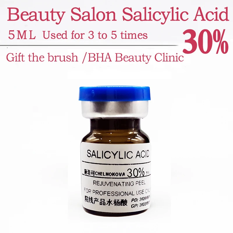 

Salicylic acid 30% High Concentration strong power peeling Strawberry nose papule agria inflammatory nodus deep inflammation