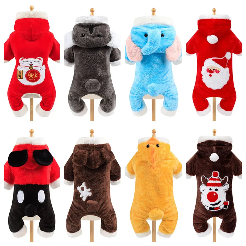 Зимняя теплая одежда для домашних животных мягкое плюшевое пальто собаки