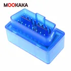 V2.1 Super Mini ELM327 Bluetooth OBD2 беспроводной Elm 327 Мультиязычный операторский AndroidPc Ini ELM327 Hhobd hh Obd Bluetooth OBD