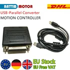 Новый USB-датчик движения NC200 RTM200 200 кГц LPT параллельный к USB-адаптеру для приложений управления с ЧПУ Mach3  Бесплатная доставка европейского стандарта 