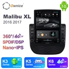 Автомобильное радио Ownice Android 10,0 или Chevrolet 2016 - 2017 Malibu XL, автомобильное мультимедийное видео, аудио, GPS плеер, головное устройство 4G LTE