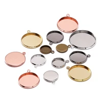 10 12 14 16 18 20 25 mm round cabuj base tray baffle blank adjustment supplies to make jewelry find pendant
