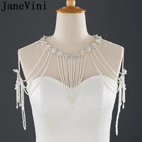janevini luxury pearl crystal bridal choker necklace lace up shoulder chains tassel beaded wedding shoulder wraps bride necklace