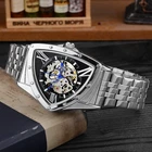 Часы мужские механические, из нержавеющей стали, треугольные