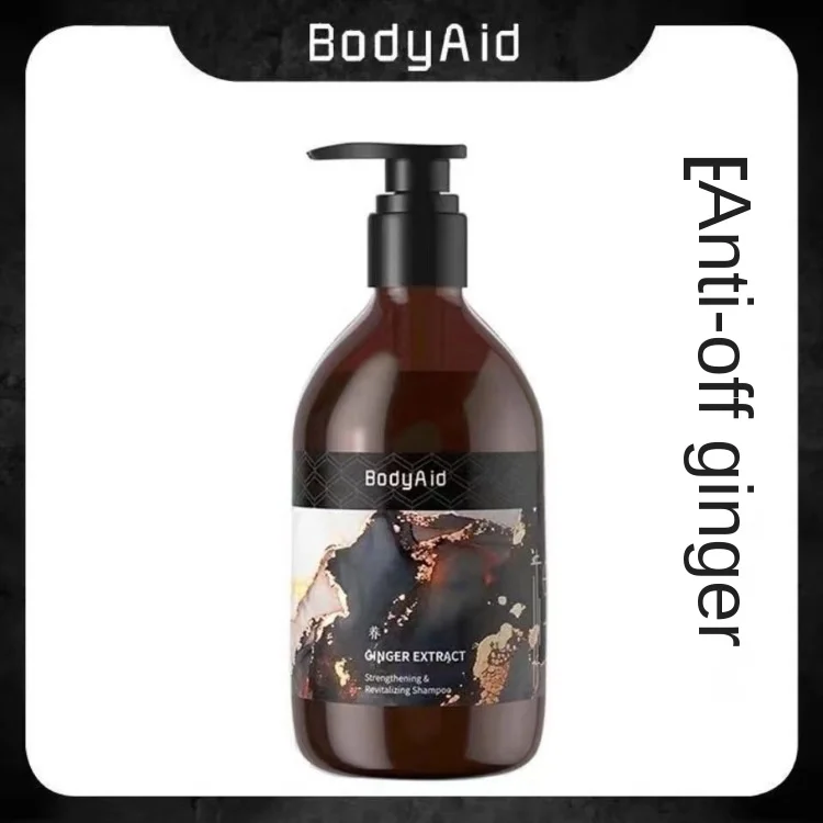 

Bodyaid Baodi Qinye ginger shampoo to prevent hair loss, close hair, remove dandruff and control oil