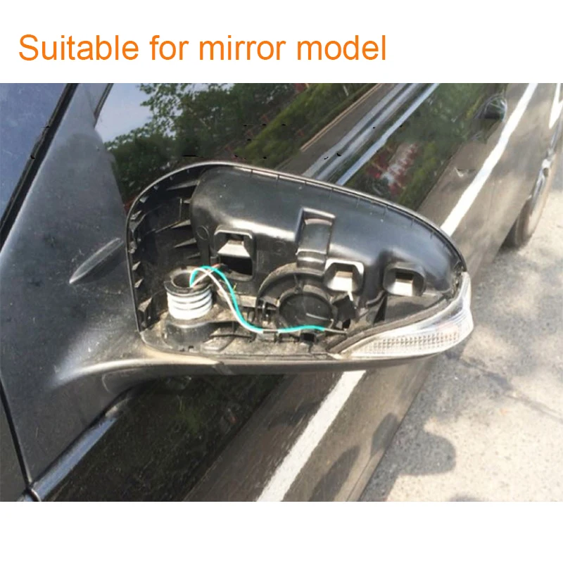 Накладка на зеркало заднего вида автомобиля Зеркало чехол Корпус в виде ракушки