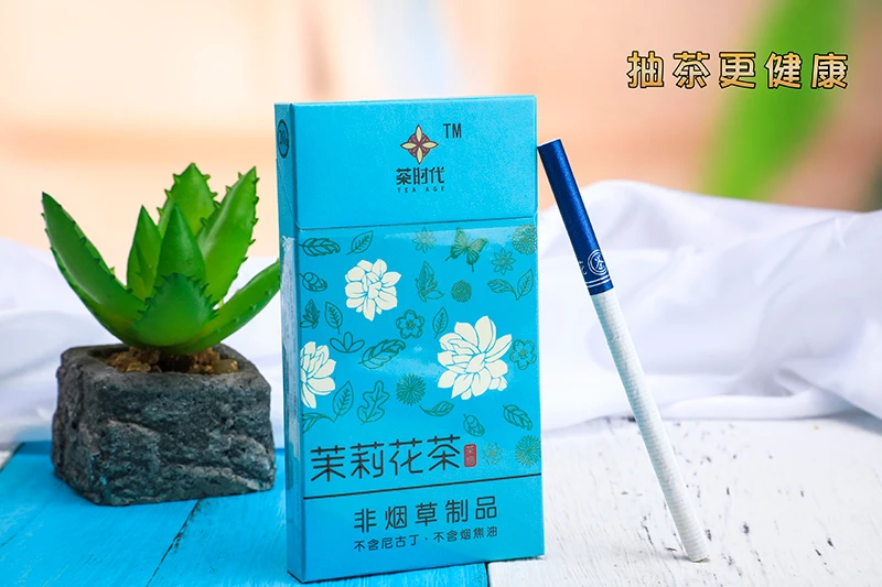 

10 Packs Jasmine Herbal Tea Smoke Tobacco Suckable Jasmine Flower Tea Cigarette Non-tobacco Products No Nicotine