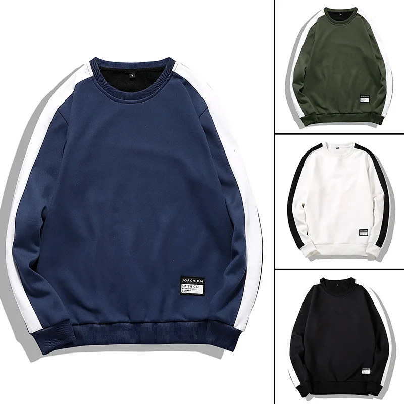 Однотонная мужская толстовка в стиле минимализм свободная и удобная с круглым