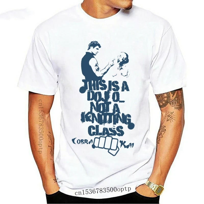 

New Karate Kid MenS Short Sleeve T-Shirt Natural Knitting Class