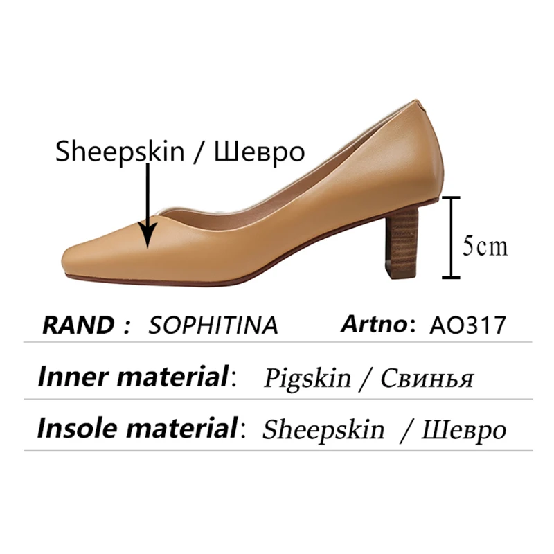 

SOPHITINA Female Pumps Stitching High-quality Sheepskin Thick Heel Shoes Color Matching Square Toe TPR Women's Shoes Daily AO317