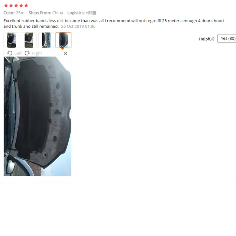 Герметизирующая лента для автомобилей герметизирующая багажника | Автомобили и