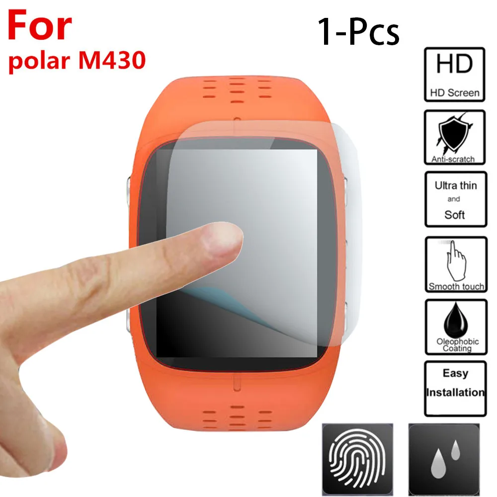 1 шт протектор экрана ТПУ мембрана для Polar M430 защитные спортивные Смарт-часы #20 |