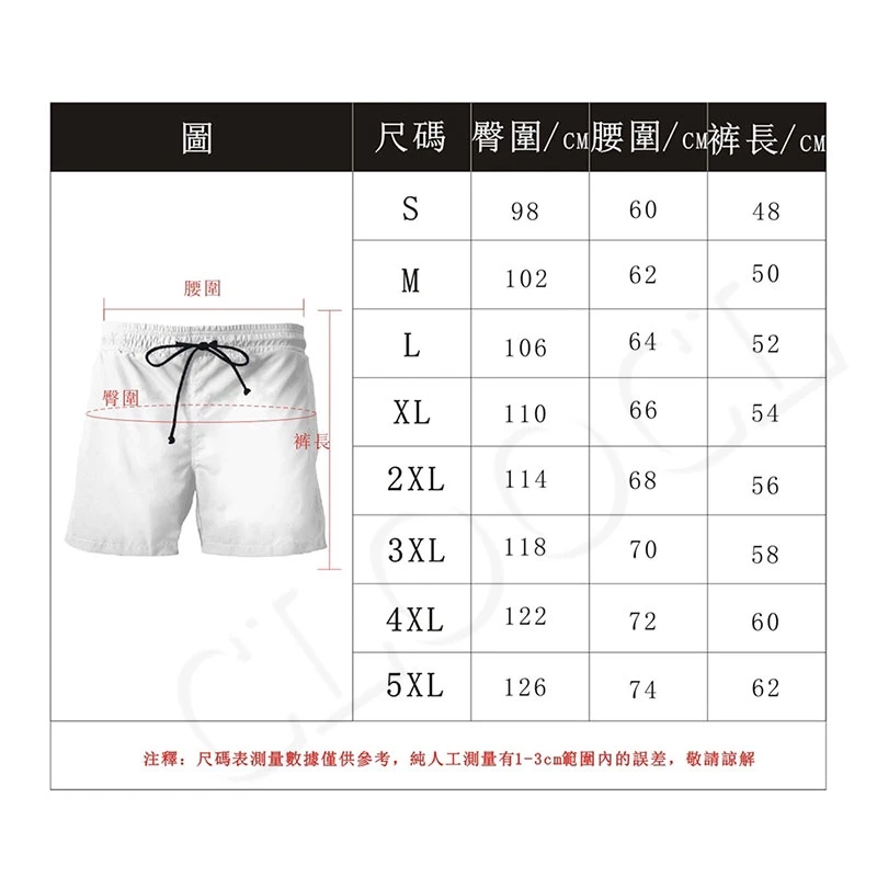 

CLOOCL Kimetsu No Yaiba Anime Demon Slayer 3D Printed Men and Women Korean Version Loose Japanese Classic Hong Kong Style Shorts