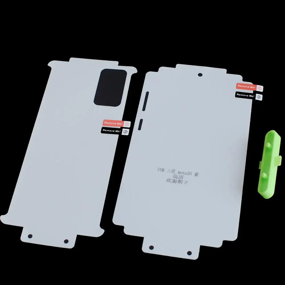 Передняя + задняя полноразмерная Гидрогелевая пленка из ТПУ для Samsung Galaxy Note 20 S21 S20