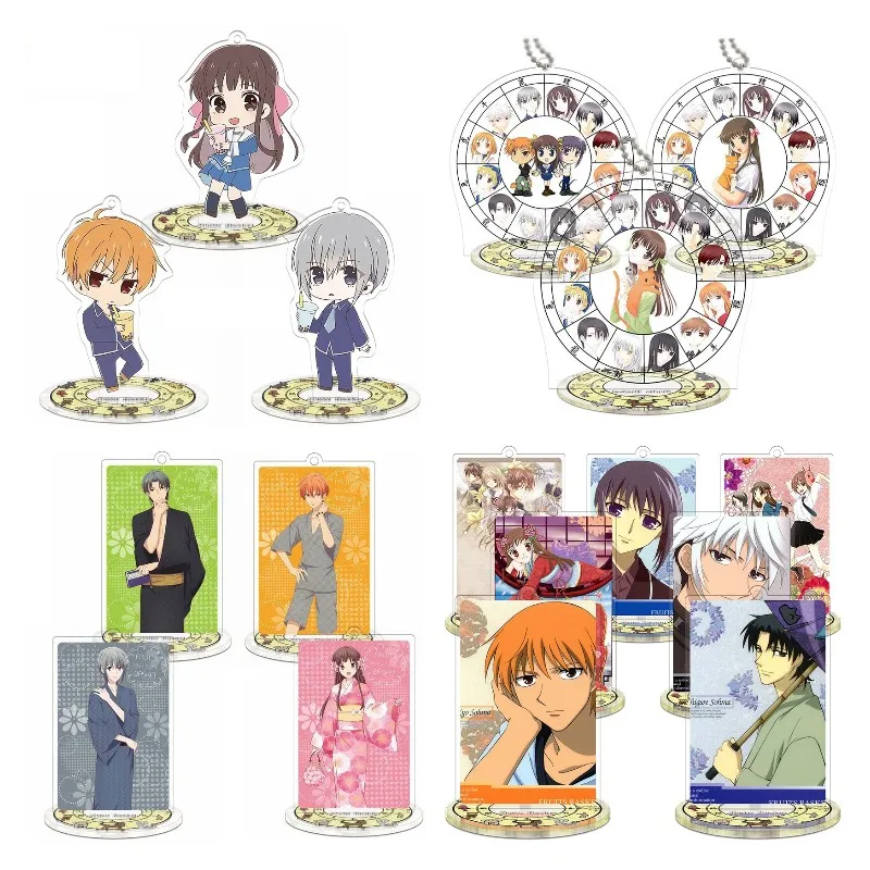 

FRUITS BASKET Cartoon Character New Model Anime Figure Cosplay Double-Sided Acrylic Stands Model Exquisite Desk Decor Xmas Gift