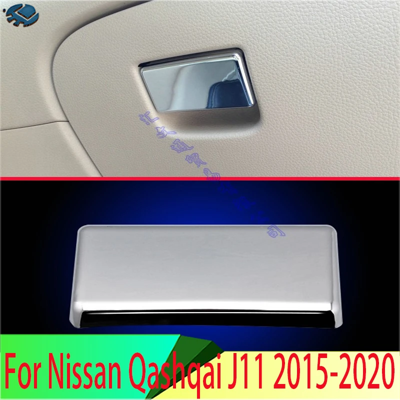 

Внутренняя отделка для хранения для Nissan Qashqai J11 2015 2016 20172018 2019