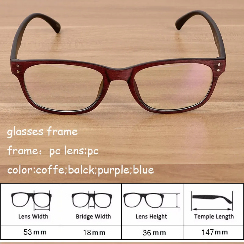 Оправа для очков близорукости мужчин и женщин очки с деревянным узором