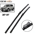 Щетки стеклоочистителя для VW Tiguan, 2007, 2008, 2009, 2010, 2011, 2012, 2013, 2014, 2016, 24 дюйма, 21 дюйм