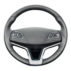 Индивидуальный оригинальный чехол на руль автомобиля DIY для Chery Tiggo4 Tiggo 4 5X 2019 2018 2017 кожаная оплетка для рулевого колеса