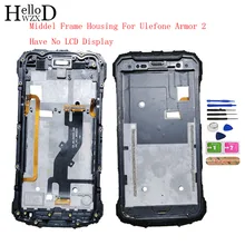 5.0 Mobile Middle Bezel Mid Housing For Ulefone Armor 2 ( No LCD Display ) Front Frame Phone Accessories Replacement Parts
