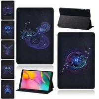 tablet case for samsung galaxy tab a t290t295 2019 8 0 inch stand shockproof cover free stylus