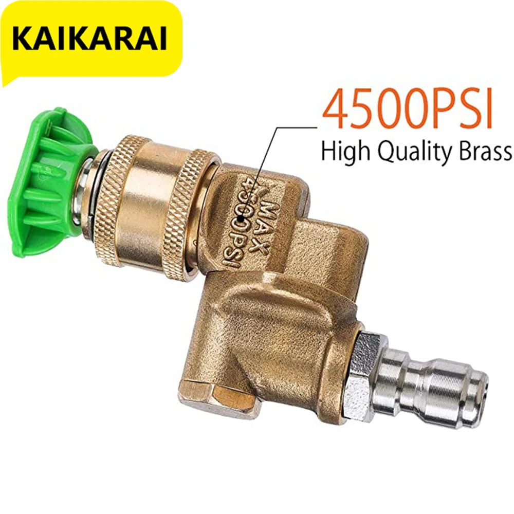 Набор насадок для мойки высокого давления комплект автомобильных аксессуаров