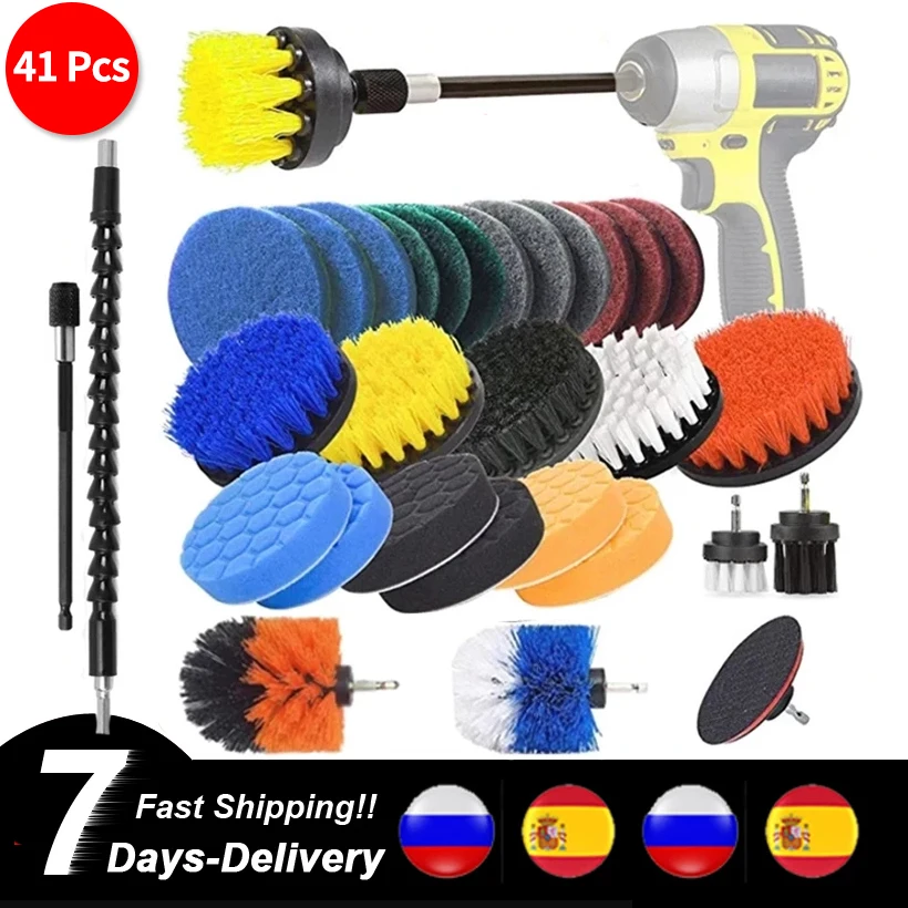 

6-31 Pcs/Set Drill Brush Car beauty polishing cleaning tool cleaning brush for drill Shower Tile and Grout