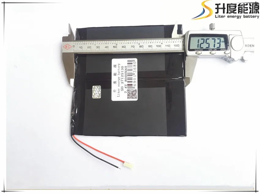 7,4 V 8000mAH литий-ионный аккумулятор для pipo M6, M6Pro, M6Pro 3g, freelander PD800 планшетный ПК, 37*125*130 мм