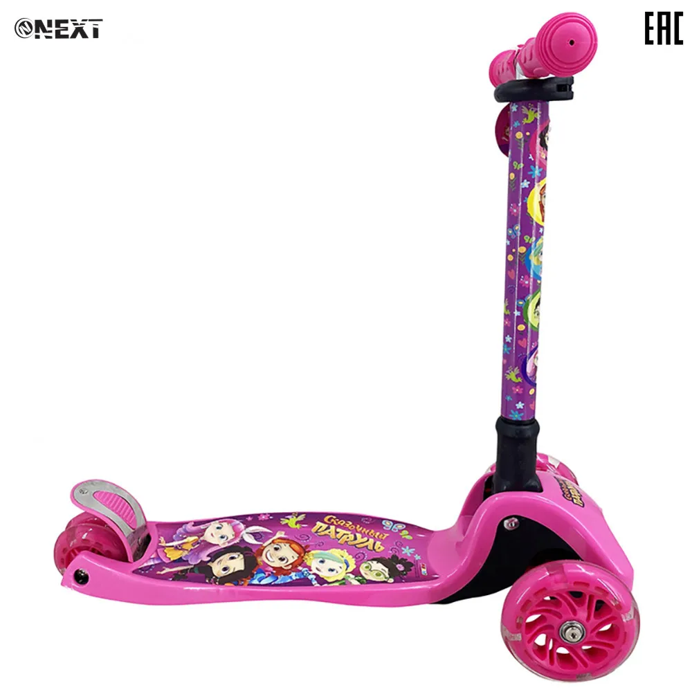 Самокат Next трехколесный &quotСказочный патруль&quot складной светящиеся колеса