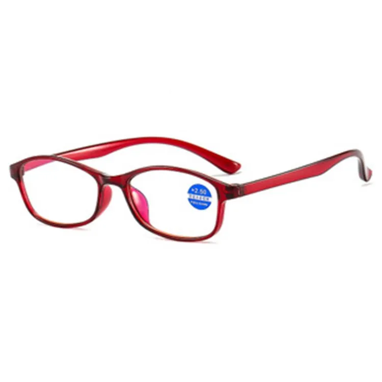 

Classic Unisex Optical Glasses Anti-blue Light Glasses Ultra Light Resin Computer Glasses Flexible Portable Reading Glasses