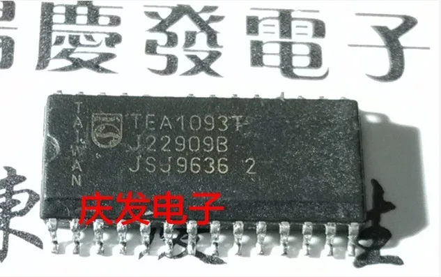 

Бесплатная доставка. TEA1093T