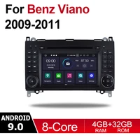for mercedes benz viano 2009 2010 2011 android octa core 4gb ram car dvd ntg gps radio bt navi map multimedia player system