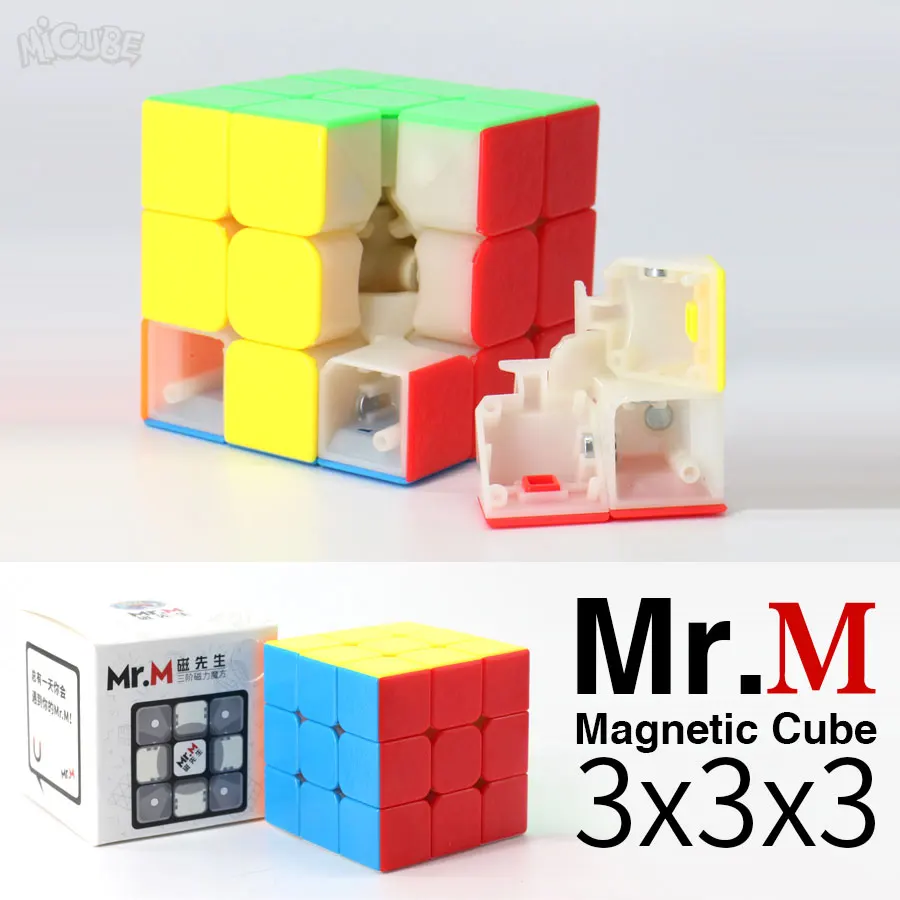 Магнитный куб Shengshou Mr.M 3x3x3 скоростной магический магнит позиционирование 3x3
