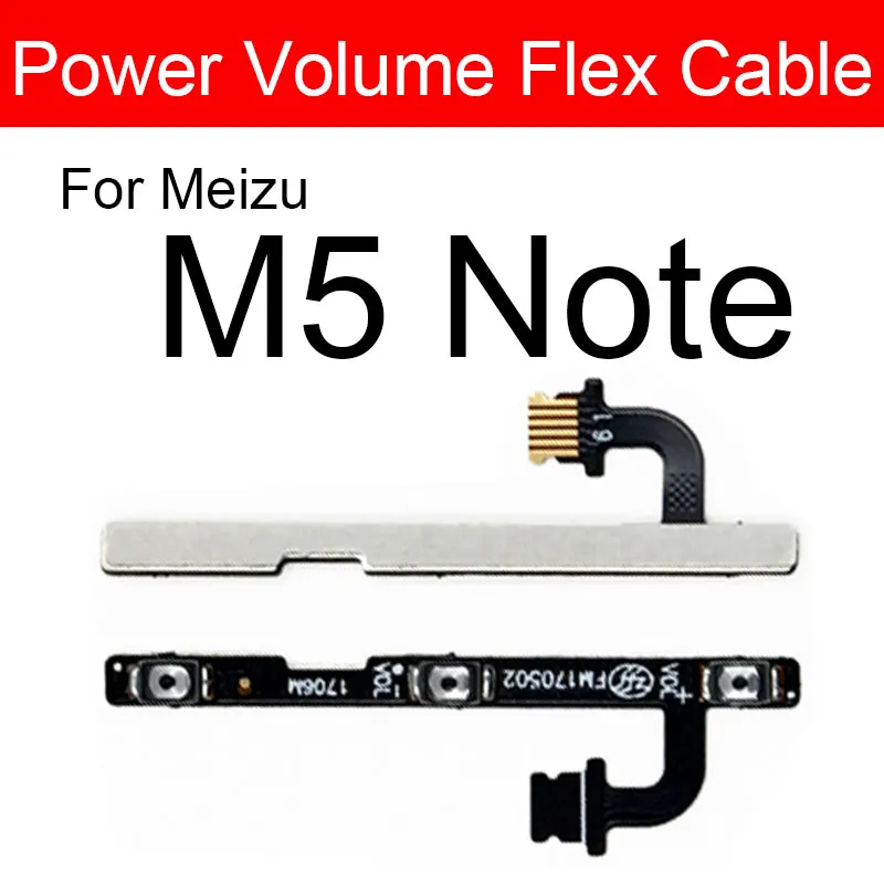 Гибкий кабель громкости для Meizu M1 M2 M3 Max M3S M5 M5C M5S M6 M6S Note кнопка