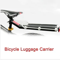 bicycle luggage rack bicycle rear shelf cycling luggage rear carrier trunk road bike mtb cargo with light reflective plate